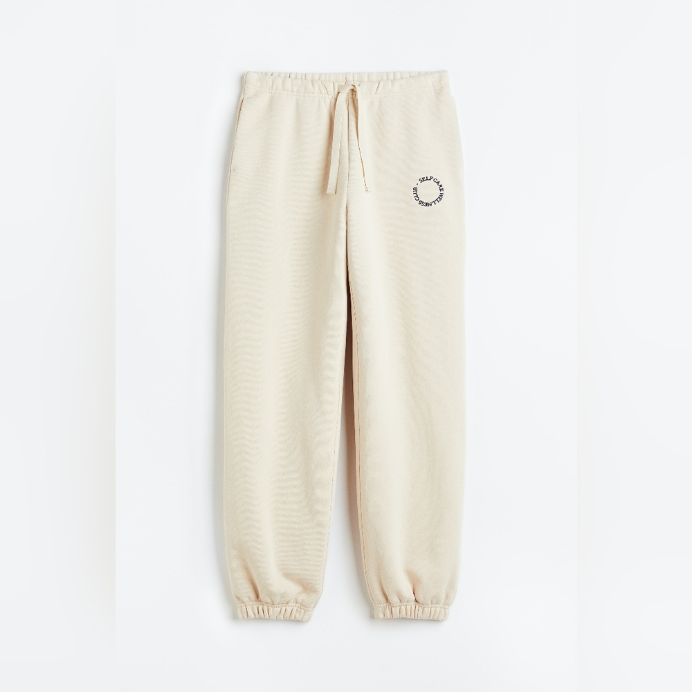 H&M Self care wellness club joggers | New with tags NWT | Cream white | Small S